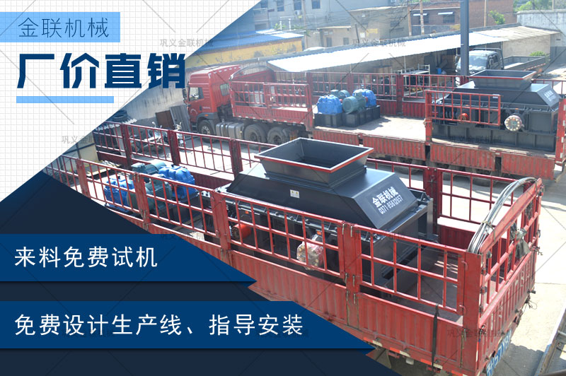 時產80噸玄武巖制砂機有哪些型號合適,多少錢一臺? 時產80噸玄武巖制砂機有哪些型號合適,多少錢一臺?